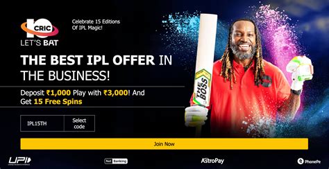 10cric welcome bonus